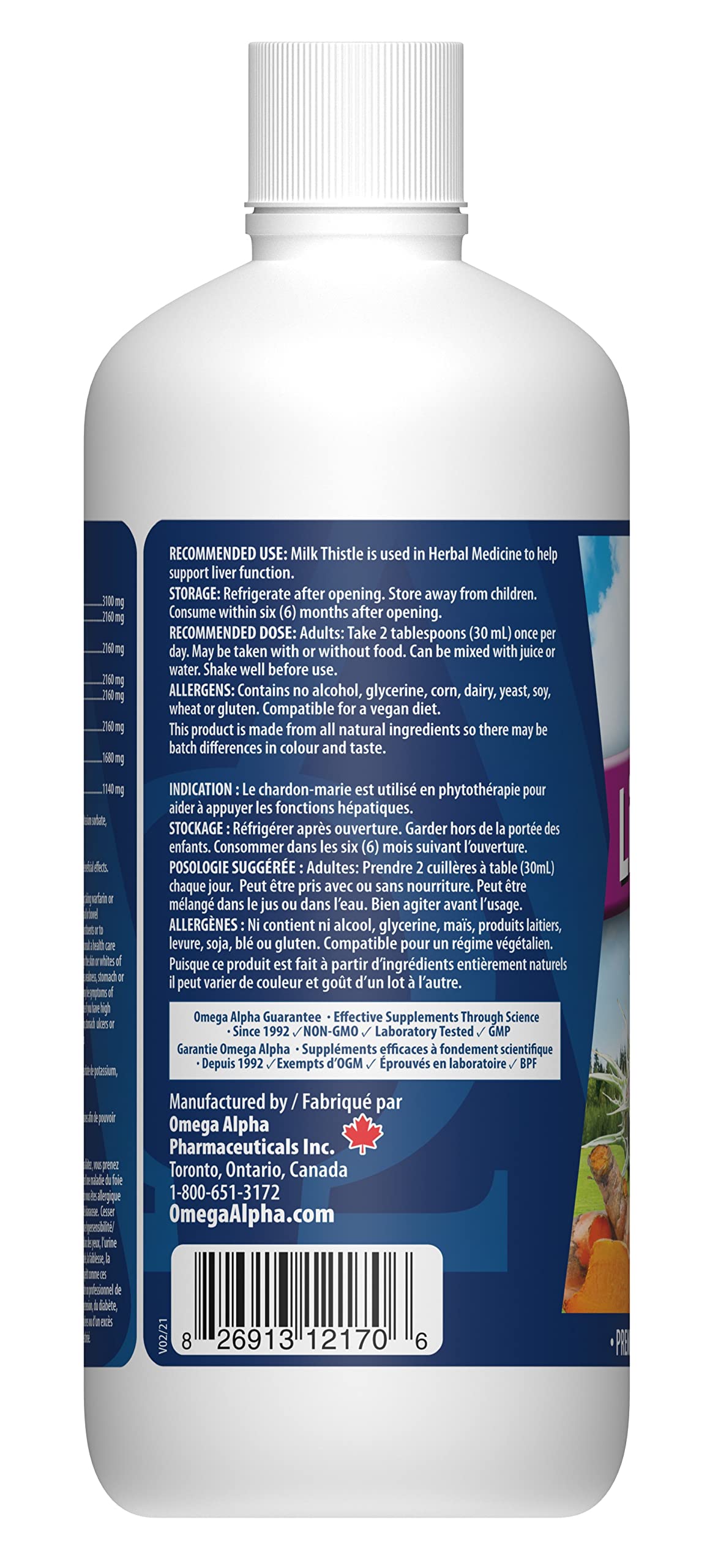 Omega Alpha Liver Flush nutritional supplement ingredients label