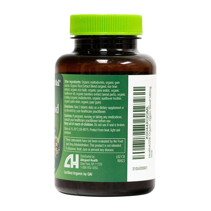 HealthA2Z superfood supplement bottle with USDA organic seal