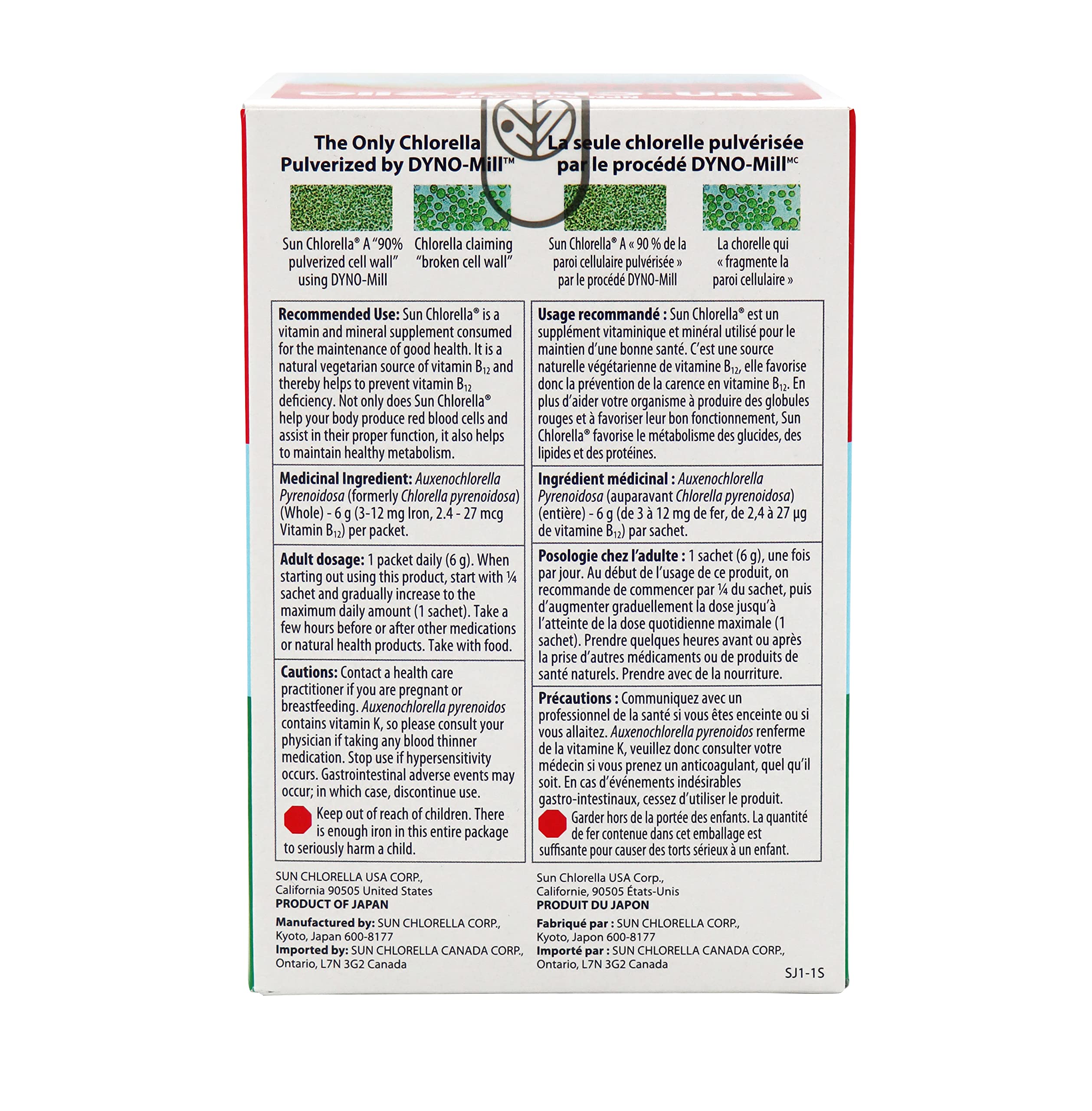 Sun Chlorella Powder individual serving packets packaging