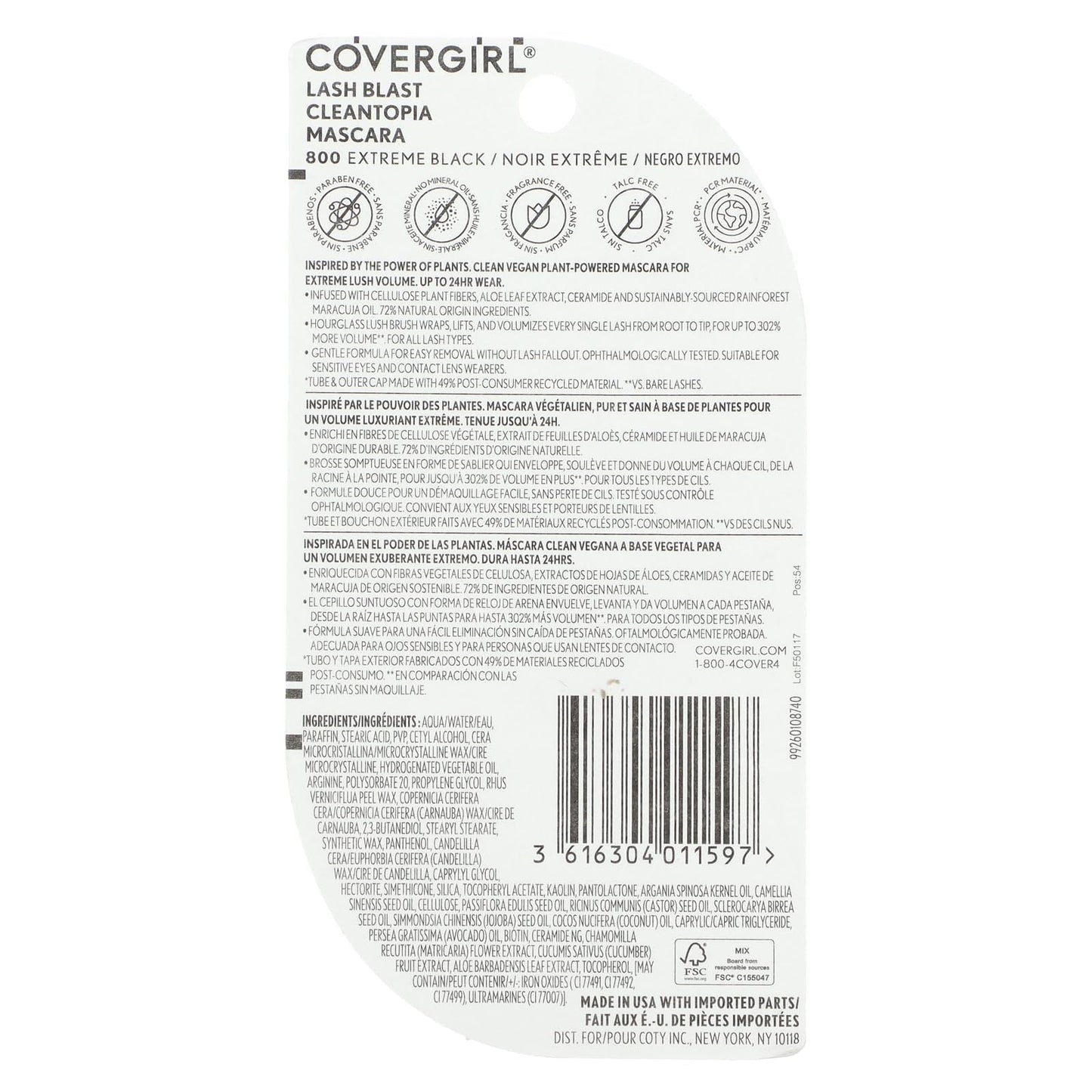 Covergirl clean vegan mascara wand showing the detailed hourglass plush brush design.