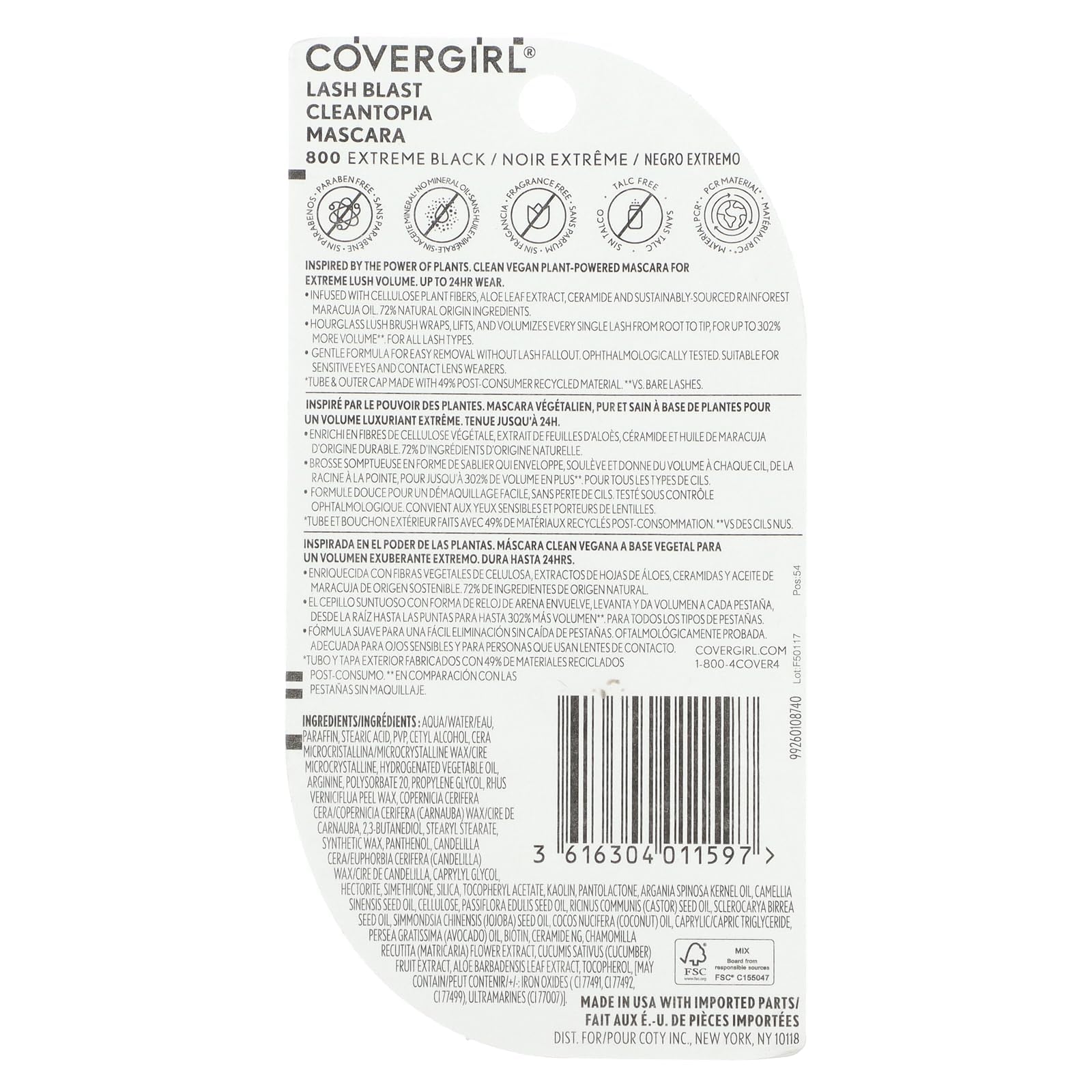 Covergirl clean vegan mascara wand showing the detailed hourglass plush brush design.