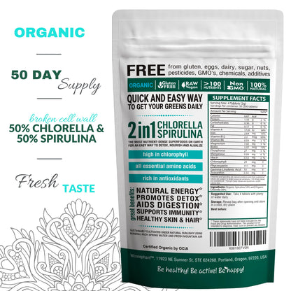 Wizelephant 2-in-1 superfood supplement bottle label details