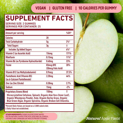 8Greens superfood supplement gummies texture and color