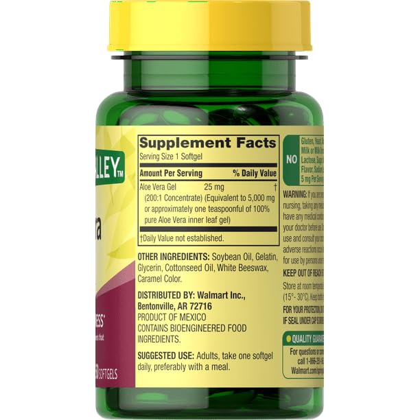 Ikj Aloe Vera supplement bottle side profile