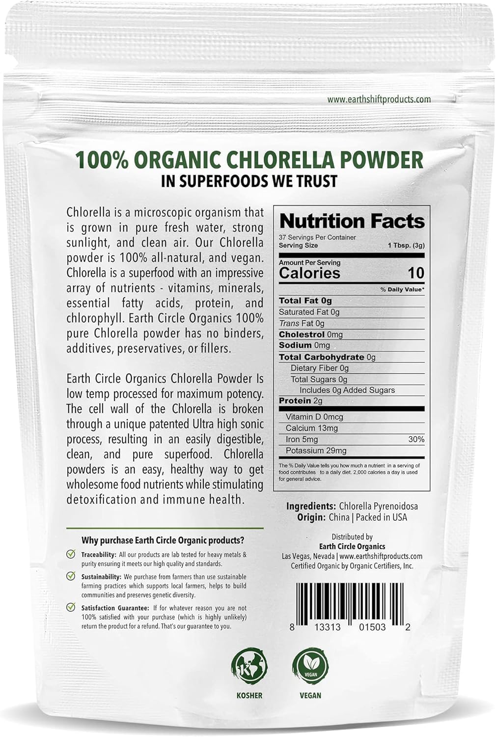 Organic Chlorella Powder supplement packaging texture