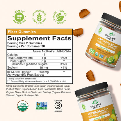Organic India Ashwagandha Gummies glass jar packaging details