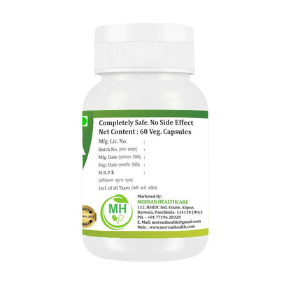Side view of Morsan Nutraveda Kalmegha dietary supplement highlighting the ingredient profile and directions for daily usage.