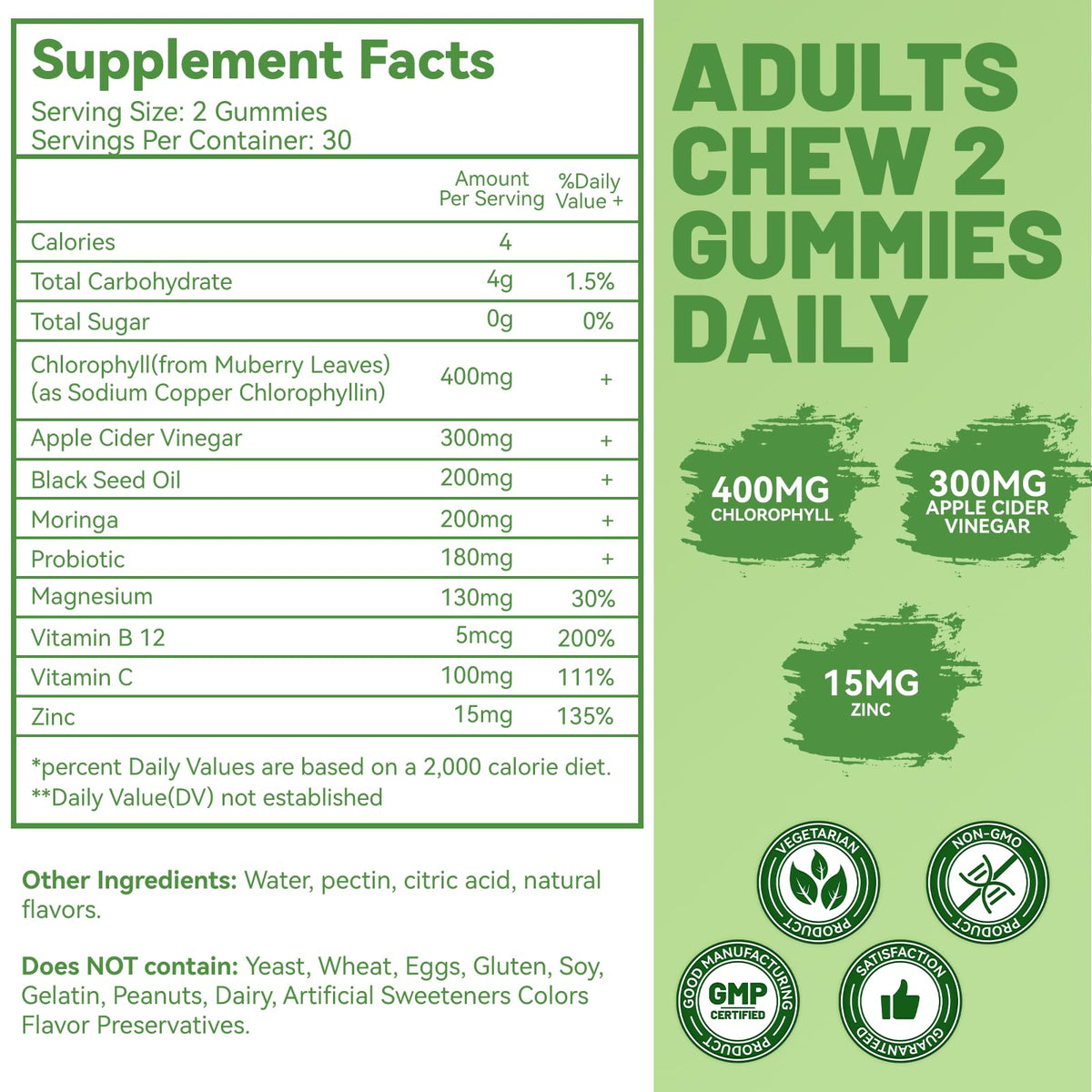 Sixty chewable vegan green chlorophyll gummies for immunity and detox side view