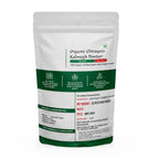 Chota Chirayata Indian Whitehead packaging back label with ingredient clarity and general wellness usage instructions