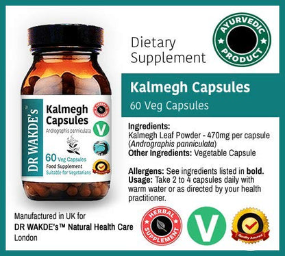 Side view of plant based Kalmegh herbal supplement for immune support