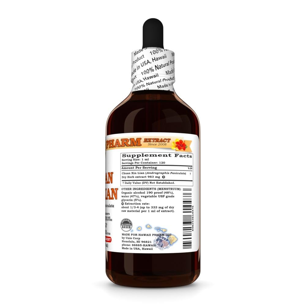 Hawaii Pharm alcohol free Kalmegh glycerite tincture bottle showing organic ingredients