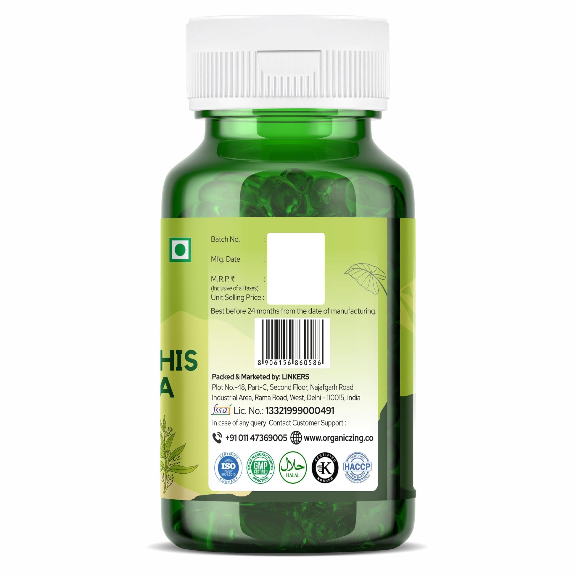 Side angle view of Organic Zing vegan and gluten free herbal immunity capsules