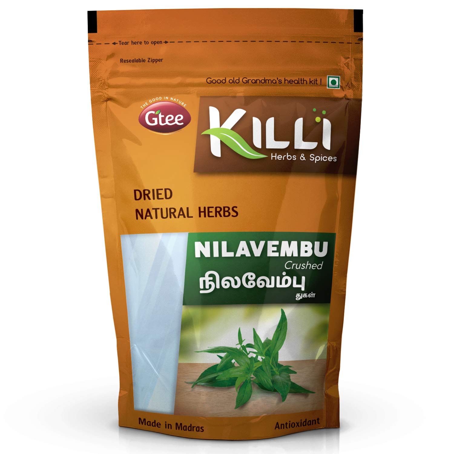 KILLI Chirata Kirayata Kalmegh blend in resealable zip lock pouch for immune support.