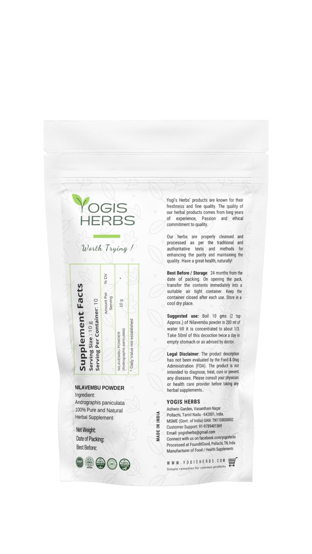Pure Andrographis paniculata herbal supplement powder from Yogis Herbs for immunity boosting.