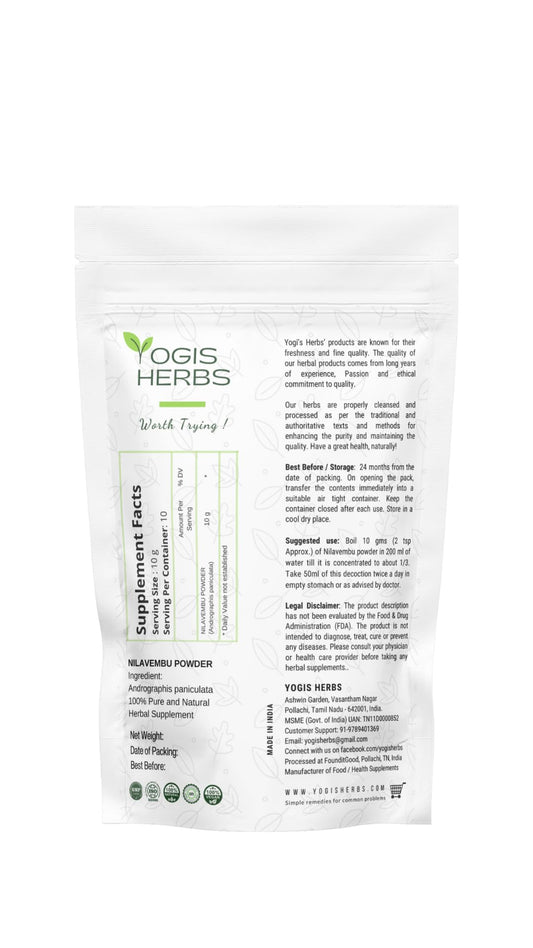 Pure Andrographis paniculata herbal supplement powder from Yogis Herbs for immunity boosting.
