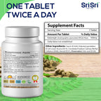 Complete packaging display of the authentic USA imported Sri Sri Tattva daily health supplement.