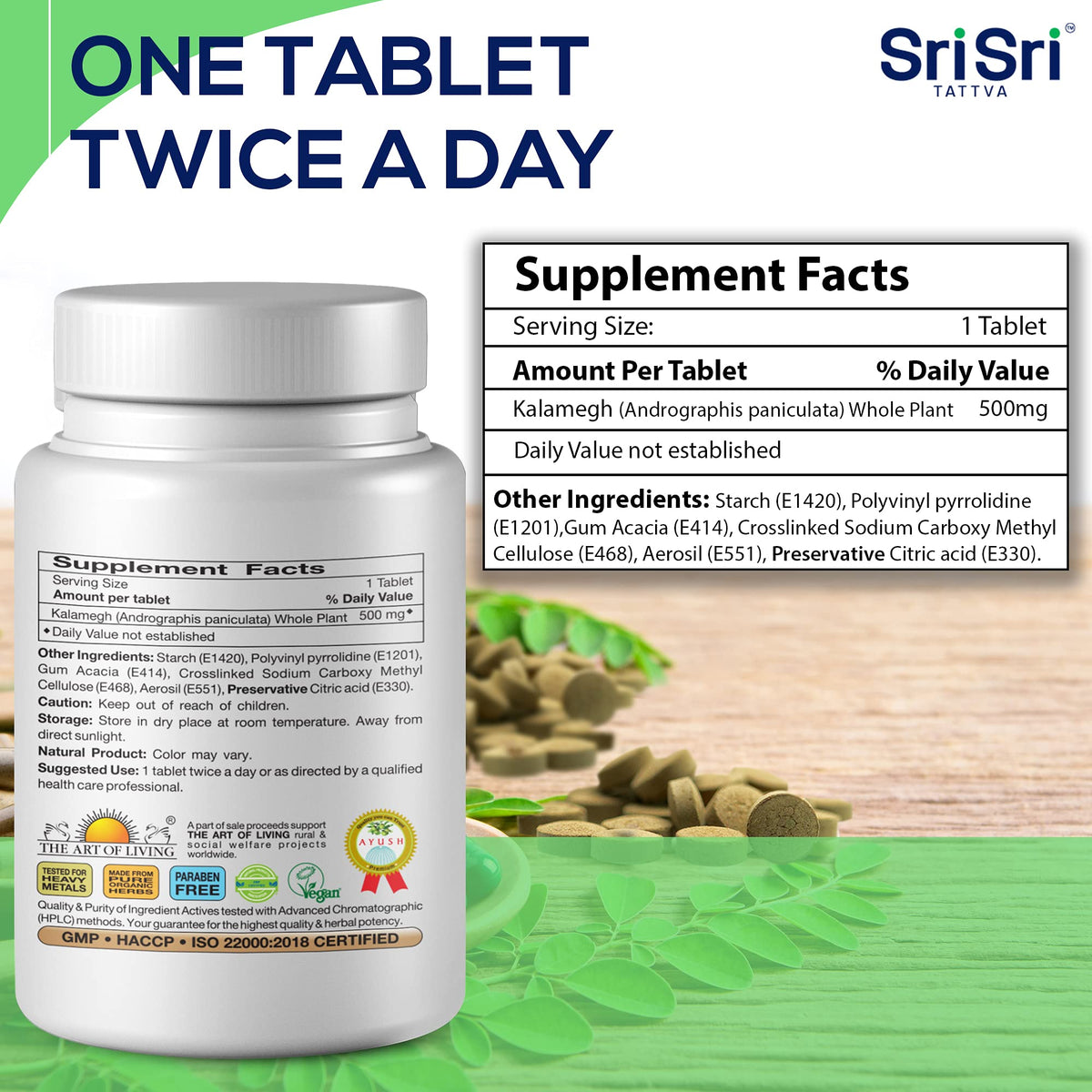 Complete packaging display of the authentic USA imported Sri Sri Tattva daily health supplement.