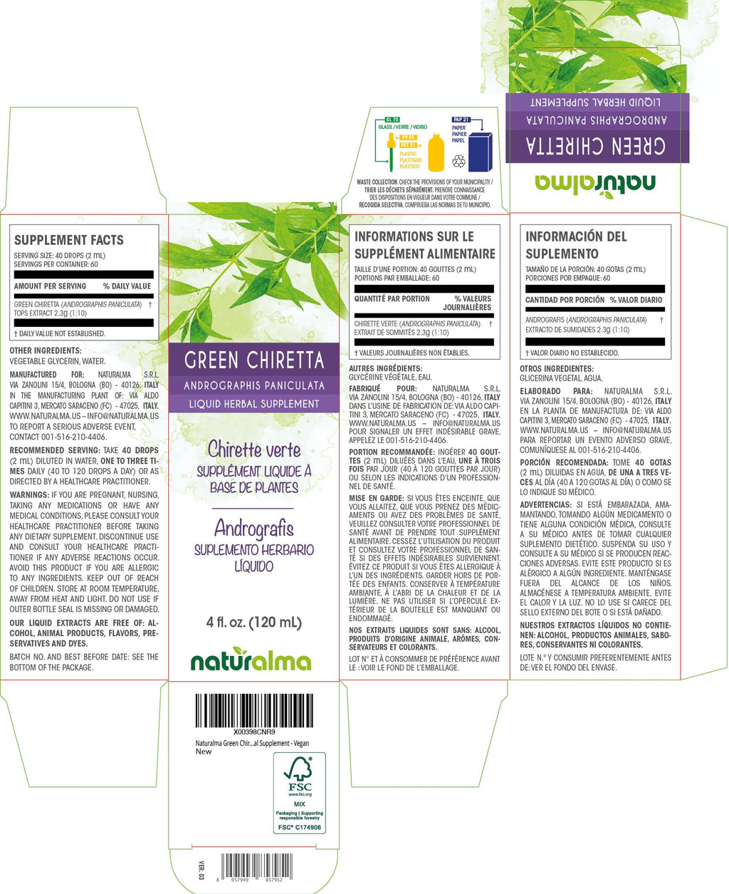Naturalma alcohol free Green Chiretta tincture label showing supplement facts
