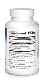 USA imported Planetary Herbals immune support tablets side panel directions
