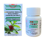 Three bottles of HerbsGreen Andrographis paniculata extra strength five hundred milligrams supplement.