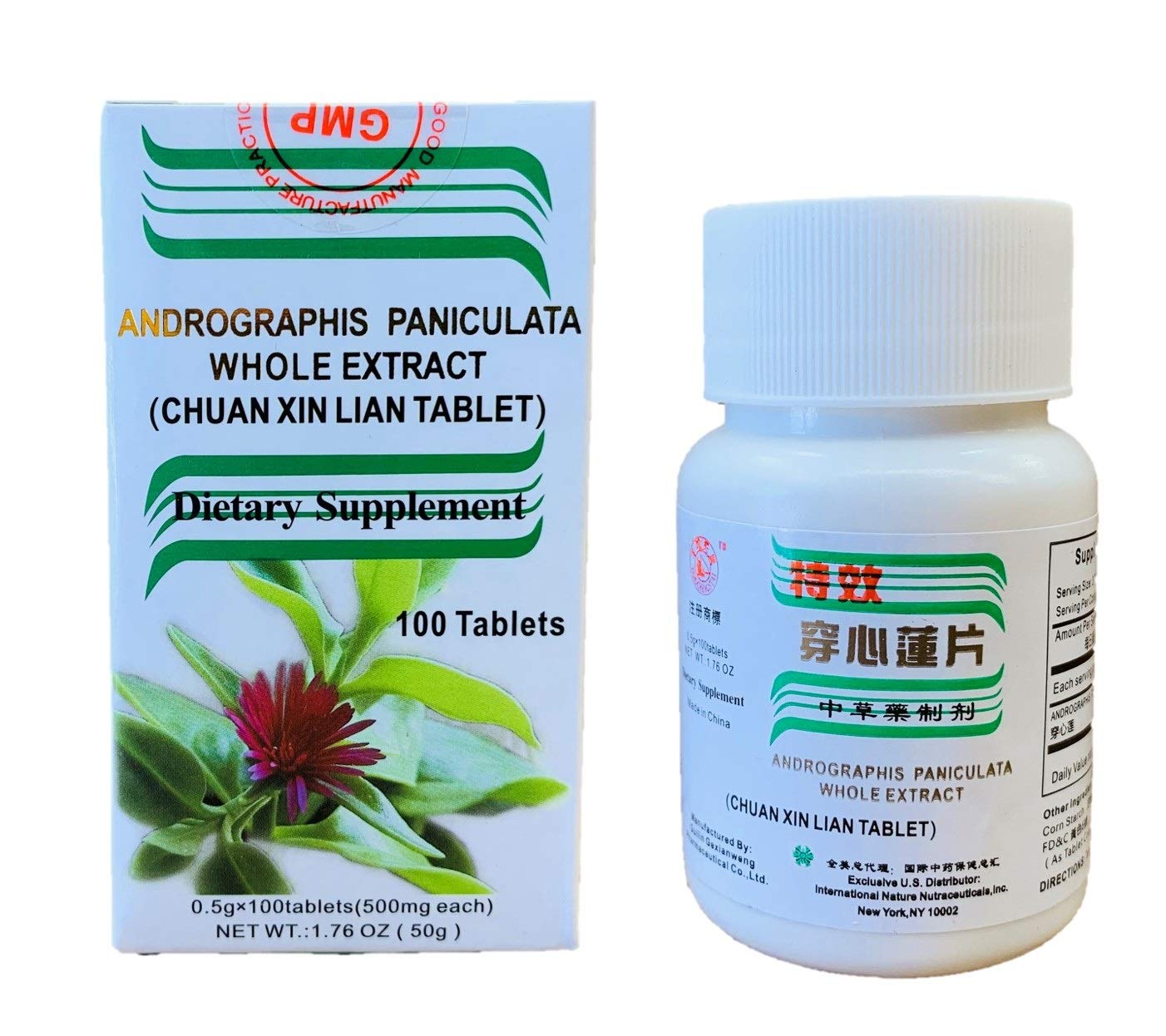 Three bottles of HerbsGreen Andrographis paniculata extra strength five hundred milligrams supplement.