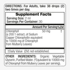Natural green mulberry leaf extract supplement bottle close up view
