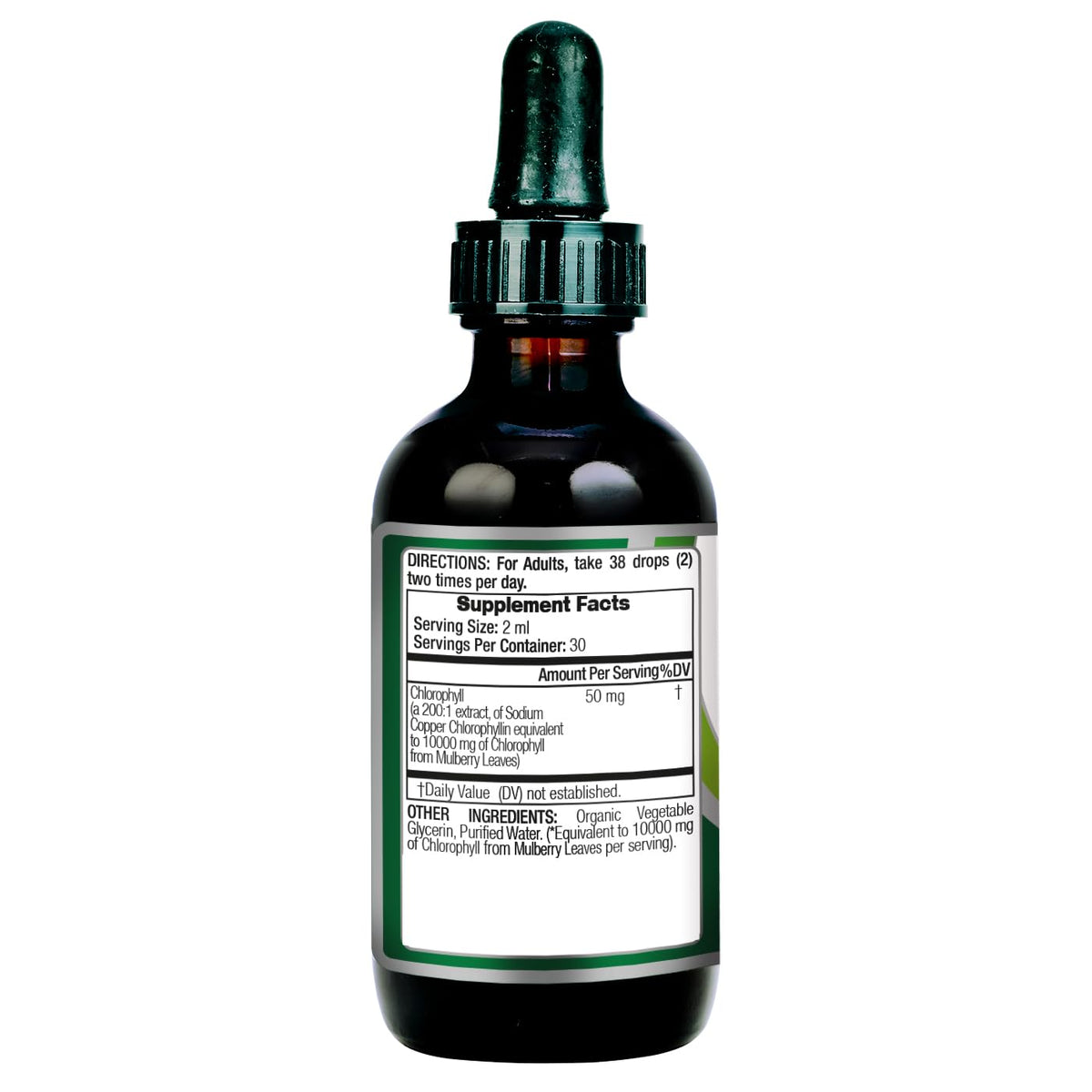 Fito Medics Lab chlorophyllin sodium copper dietary supplement packaging