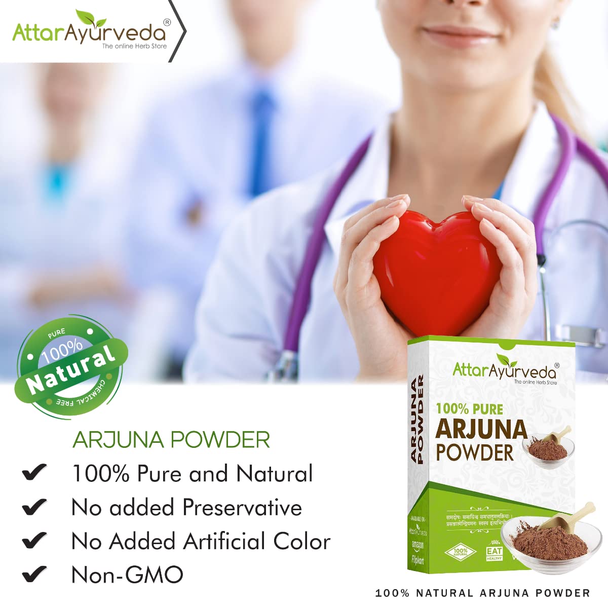 Pure finely ground Terminalia Arjuna bark powder supplement texture