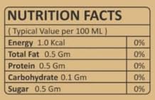 Ayurvedix natural tree bark extract supplement pack highlighting directions for daily dosage.