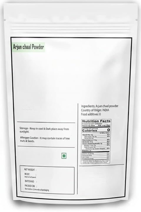 Premium quality organic herbal supplement packaging showing secure seal and batch tracking information