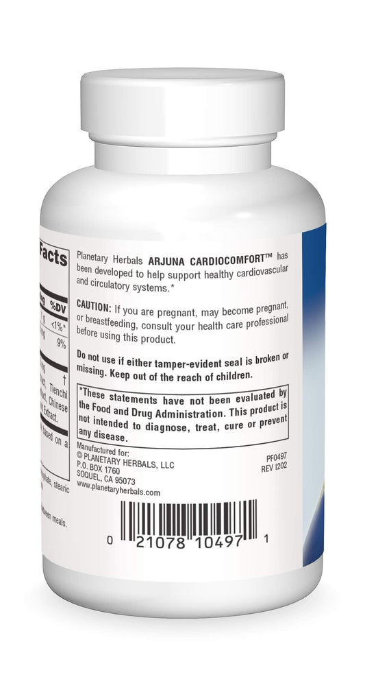 Planetary Herbals Arjuna CardioComfort 120 Tablets side label detailing the premium herbal supplement facts
