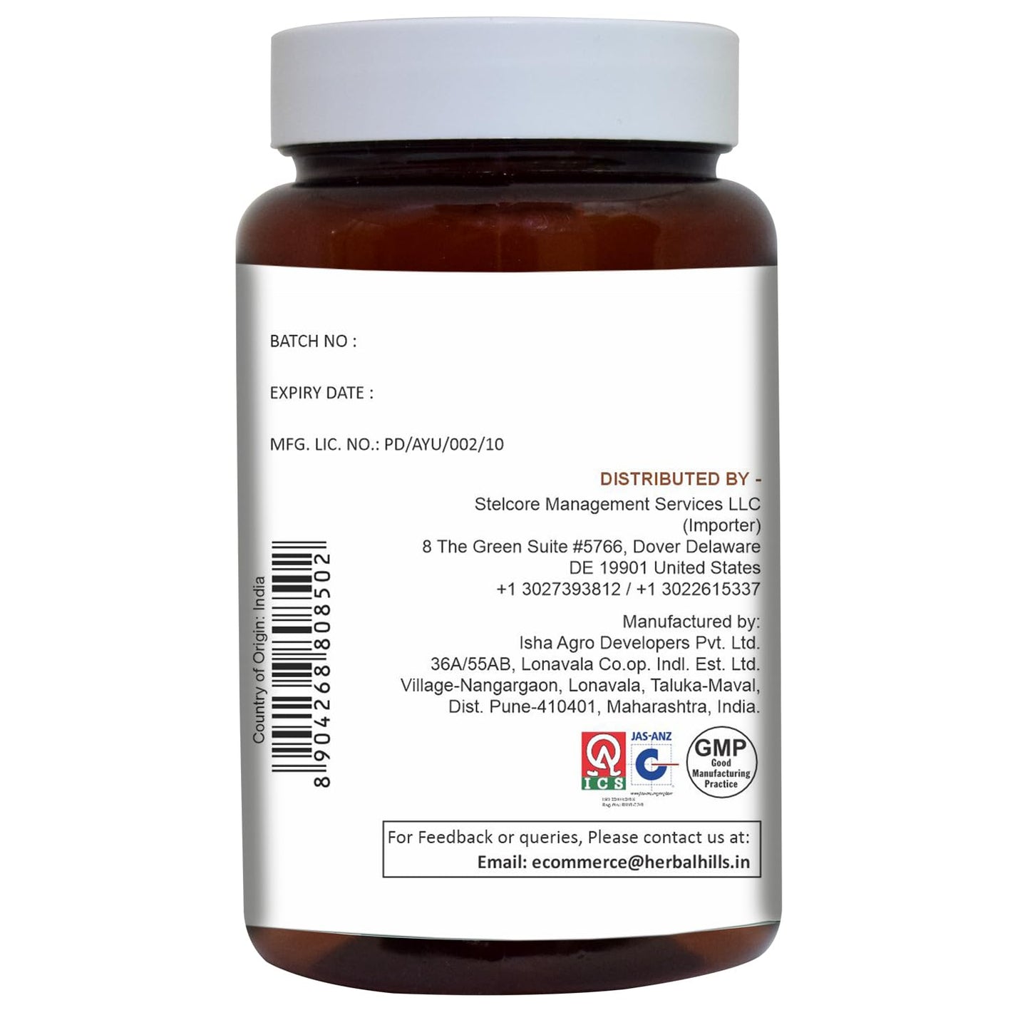 Side view of Herbal Hills heart care capsule supplement bottle with safety certification labels.