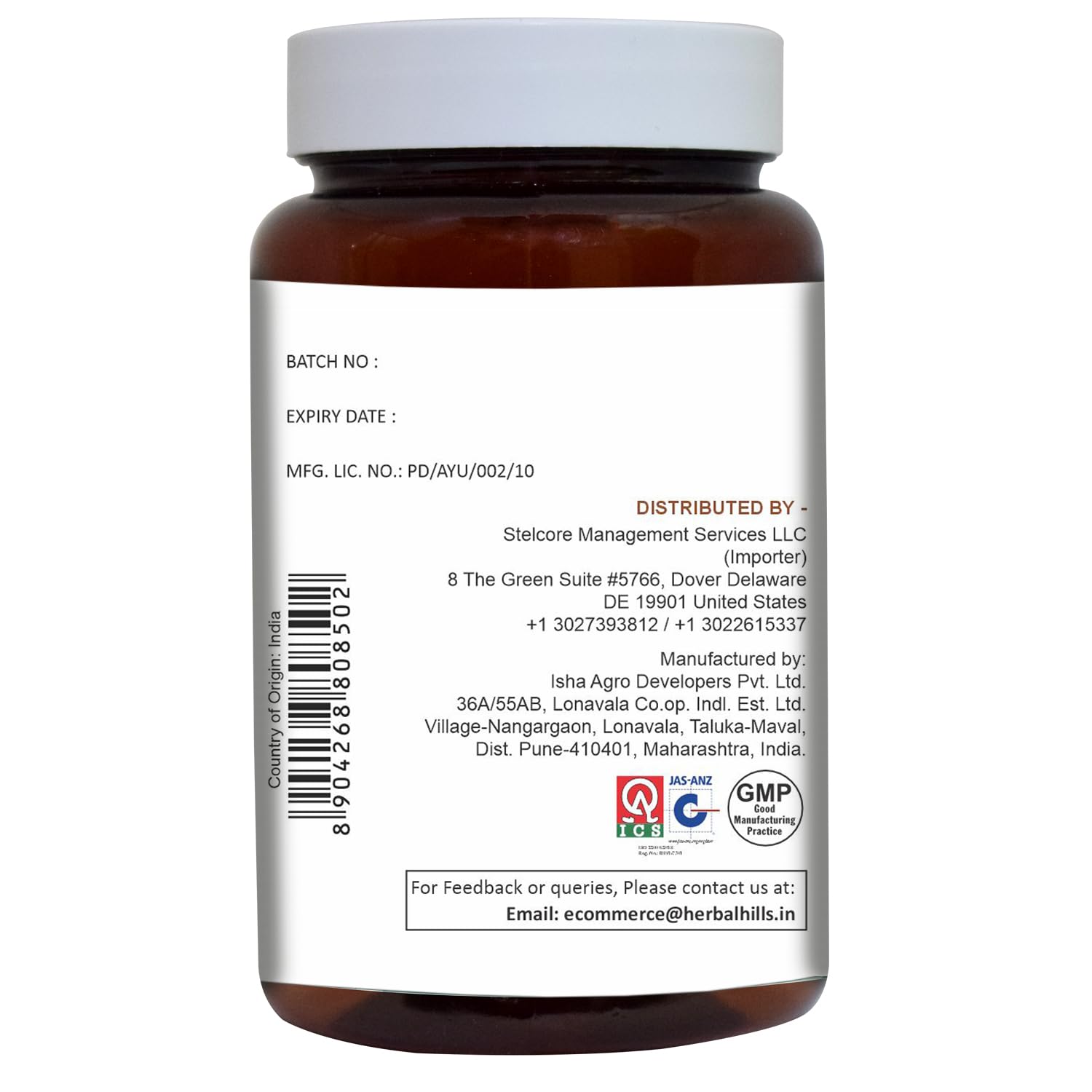 Side view of Herbal Hills heart care capsule supplement bottle with safety certification labels.