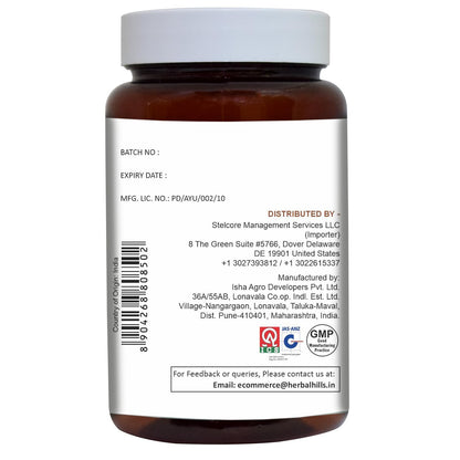 Side view of Herbal Hills heart care capsule supplement bottle with safety certification labels.