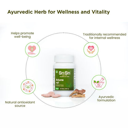 Ayurvedic heart care tablets by Sri Sri Tattva with natural ingredients