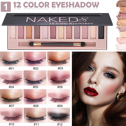 Qiong multi purpose full cosmetics set displaying the twelve color shimmer eyeshadow palette selection