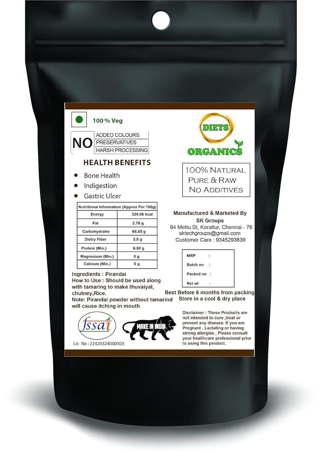 Diets Organics Hadjod Cissus Quadrangularis vegetarian supplement powder for joint wellness.