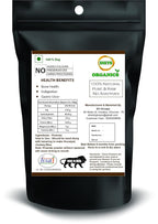 Diets Organics Hadjod Cissus Quadrangularis vegetarian supplement powder for joint wellness.