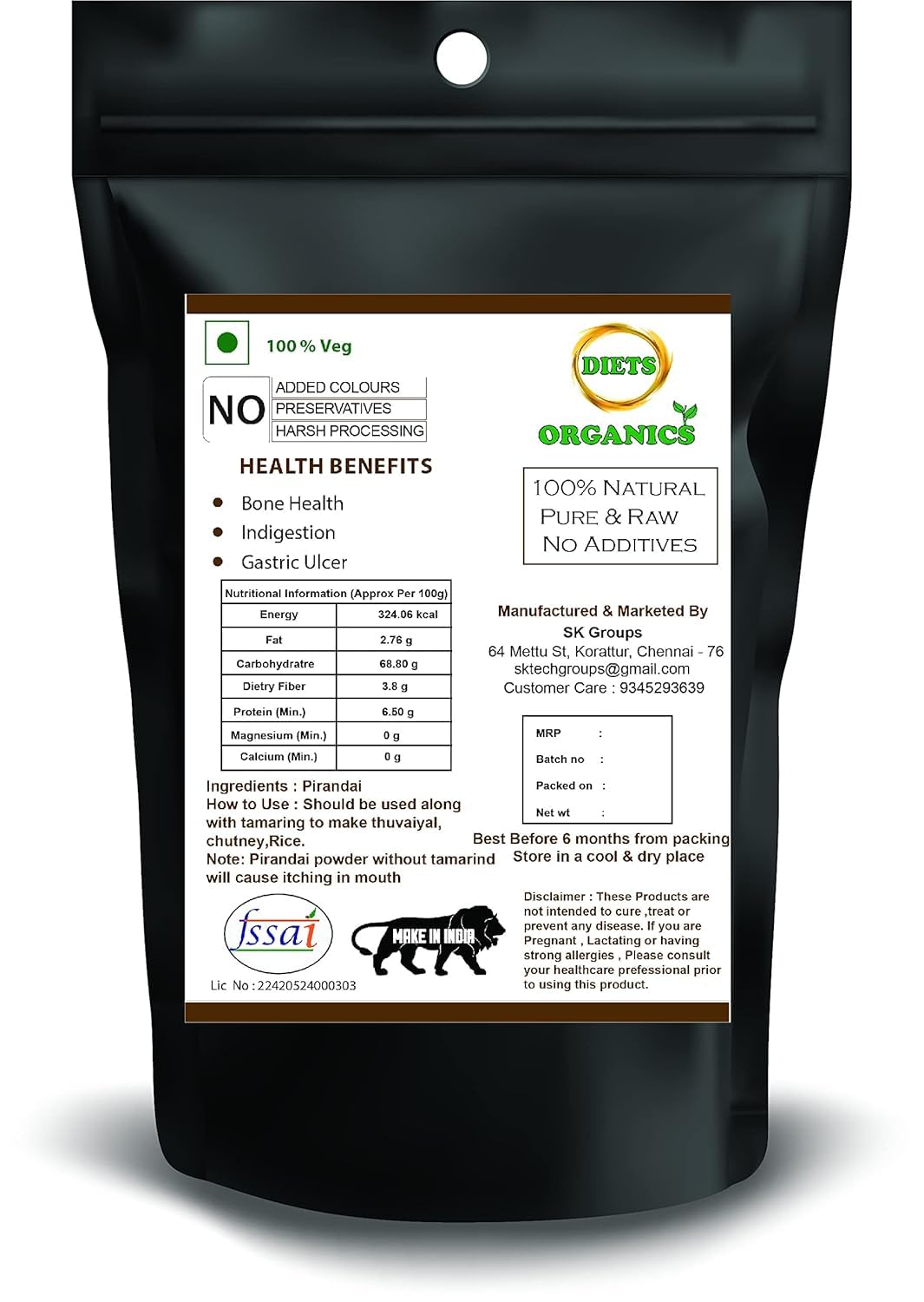 Diets Organics Hadjod Cissus Quadrangularis vegetarian supplement powder for joint wellness.
