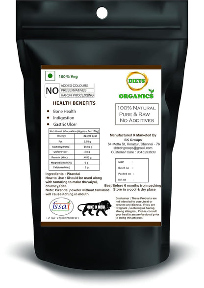 Diets Organics Hadjod Cissus Quadrangularis vegetarian supplement powder for joint wellness.