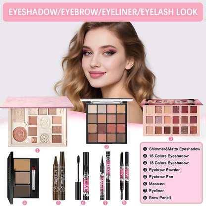 Geyomi makeup gift set highlighting the seven pieces cosmetic brush collection