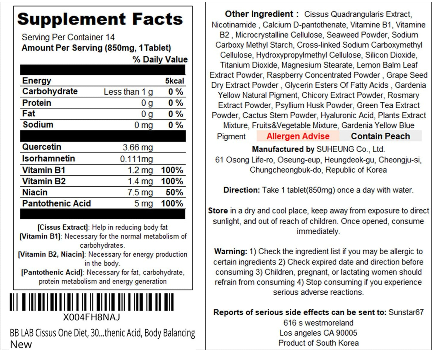 BB LAB Cissus One inner beauty supplement box with Niacin and B vitamins info