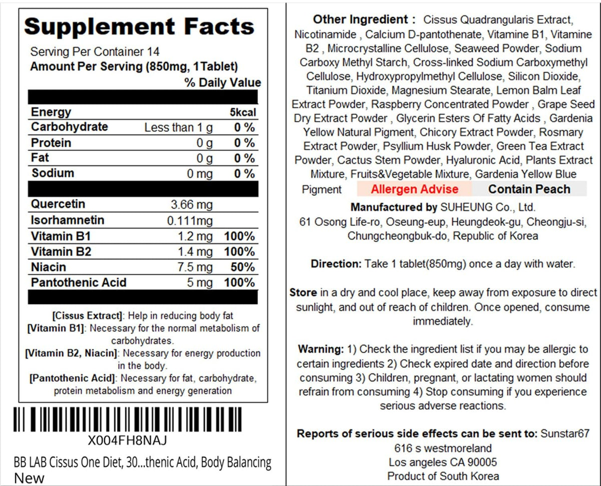 BB LAB Cissus One inner beauty supplement box with Niacin and B vitamins info