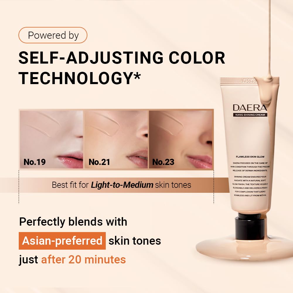 Daera skincare tube showing shade adaptation texture