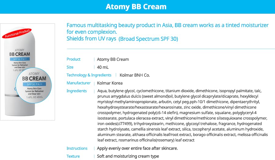 Atomy blemish balm tubes showing the product texture and brand logo.
