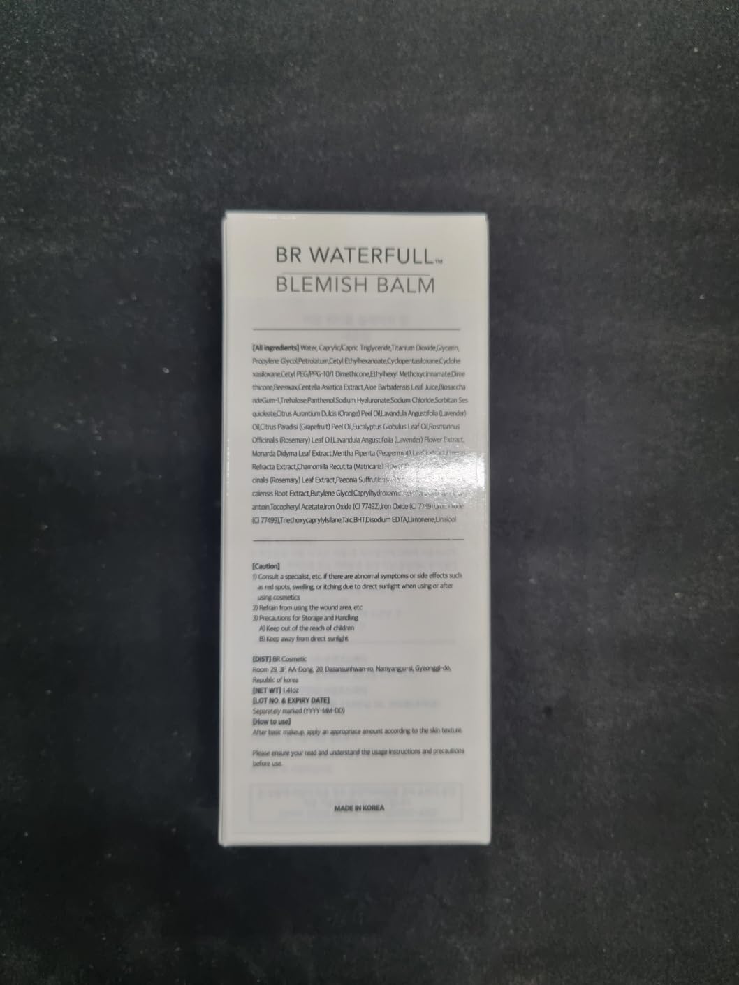 BR Waterfull Korean BB Cream applied evenly to illustrate the seamless blurring of pores and redness.