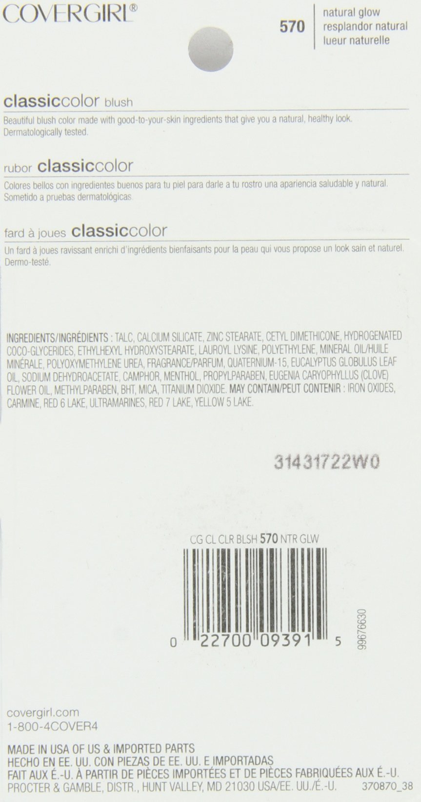 Back label view of CoverGirl Classic Color Blush detailing the product weight of 0.3 Ounce and barcode information.