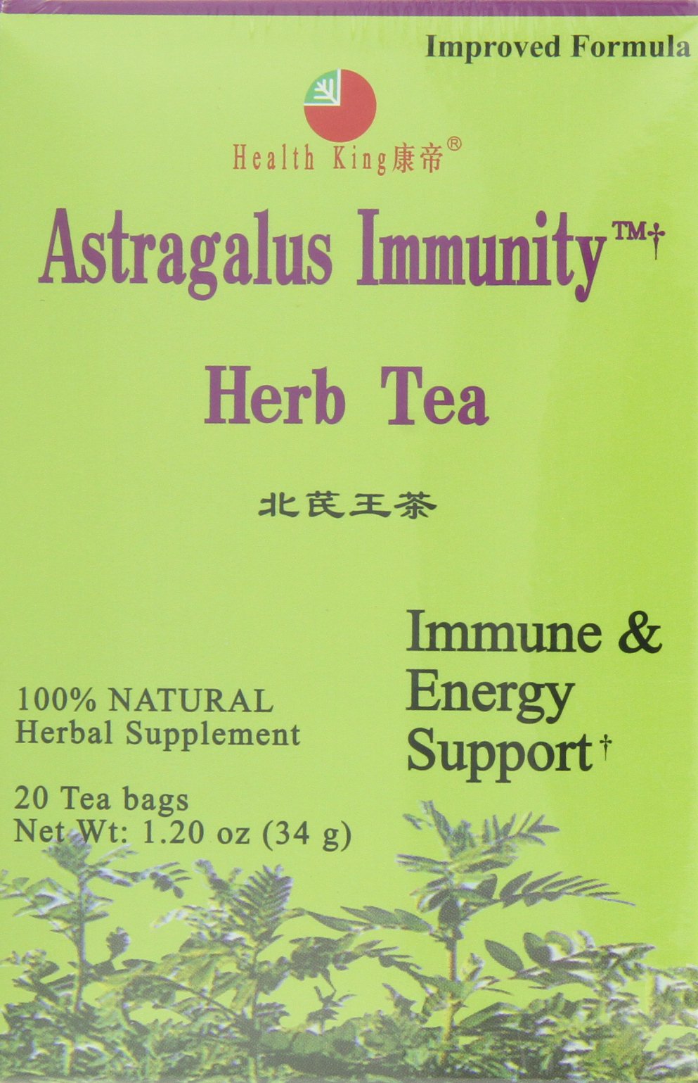 Health King Astragalus Jasmine Tea individually wrapped staple free teabags