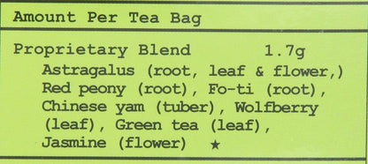 Health King Astragalus Herbal Tea brewed hot in a transparent cup