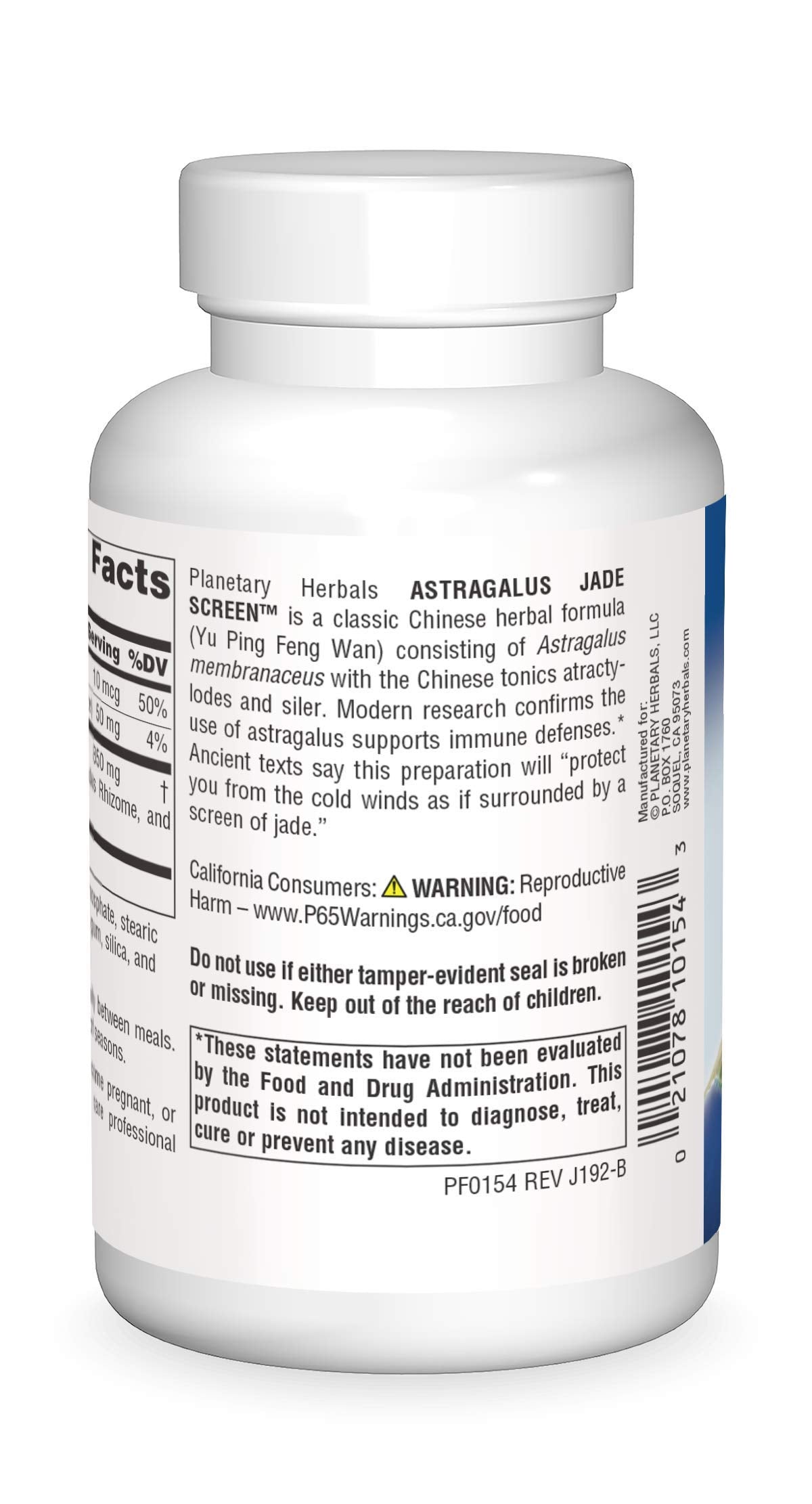 Planetary Herbals Astragalus Jade Screen herbal supplement bottle showing dosage guidelines.